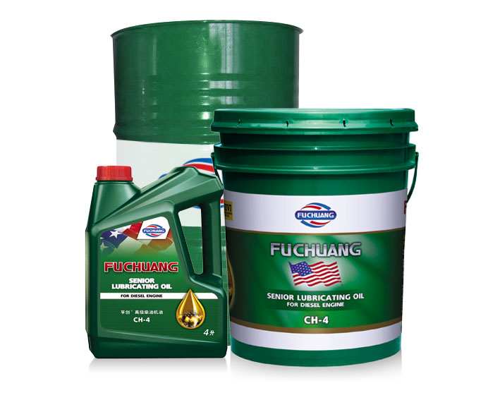 帅孚润滑油|济南港孚润滑油有限公司